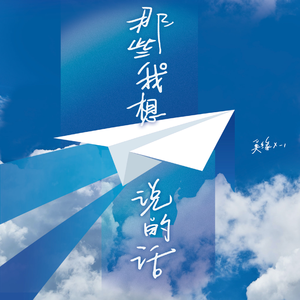 青青青国产在线观看手机免费
