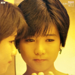 青青青国产在线观看手机免费
