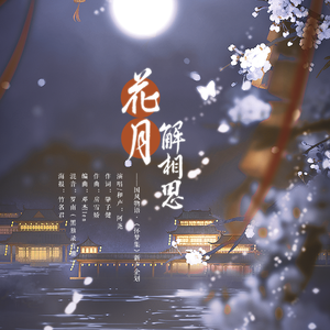 青青青国产在线观看手机免费
