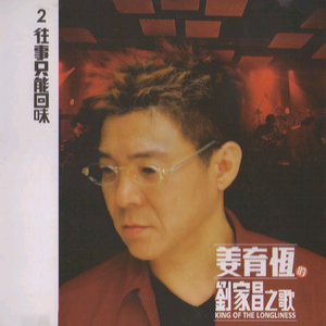 青青青国产在线观看手机免费
