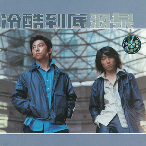 青青青国产在线观看手机免费
