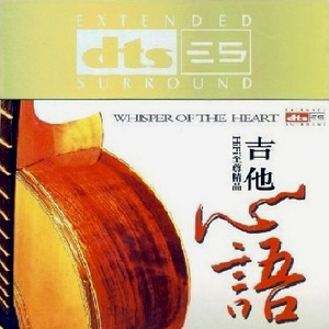 青青青国产在线观看手机免费
