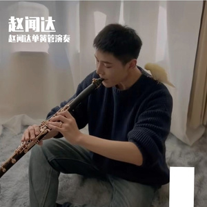 青青青国产在线观看手机免费
