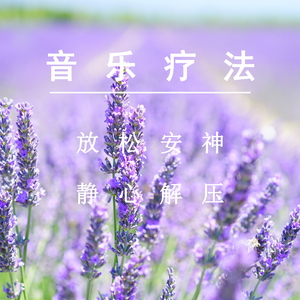 青青青国产在线观看手机免费
